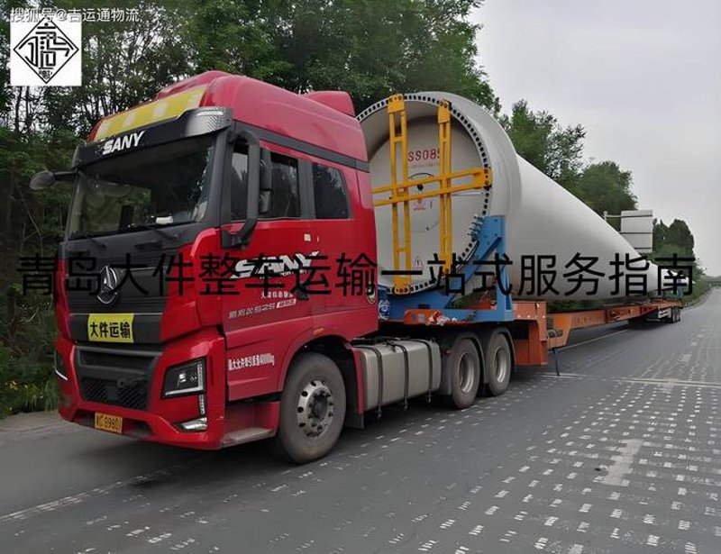 物流行业风云：从传统托运到科技赋能的转变